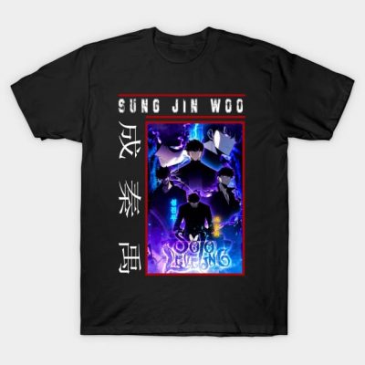 39528714 0 - Solo Leveling Merch